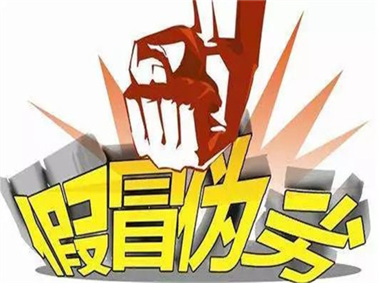 江门市到期文件销毁处理中心排名录2022已更新/销毁推荐